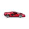 Bburago 1/24 Scale Lamborghini Countach LPI 800-4 Red Diecast Model Car (Finished Product) 18-21102 RD