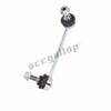 31406873 31406874 Car Front Suspension Stabilizer Sway Bar End Link for Volvo S40 C30 C70 V50 XC90 Left and Right