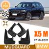 Брызговики для BMW X5M - Брызговики Передние Задние Крыло Автомобиля