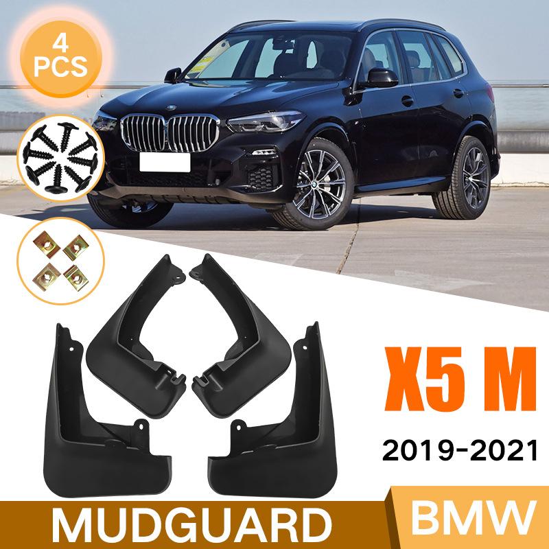 Брызговики для BMW X5M - Брызговики Передние Задние Крыло Автомобиля
