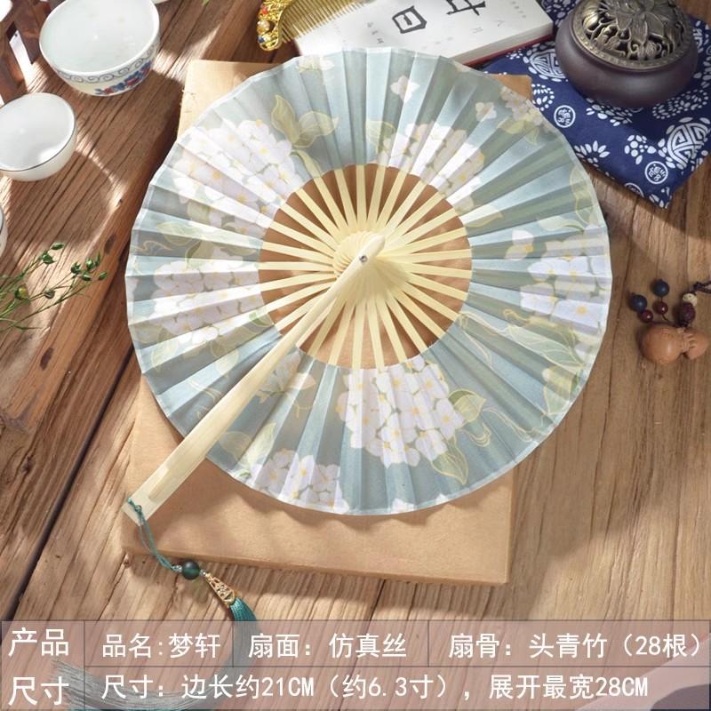 Китайский складной ручной веер Традиционный бамбуковый круглый веер для женщин Портативный веер-клатч Охлаждающий веер Аксессуар для лета Ханфу Ципао