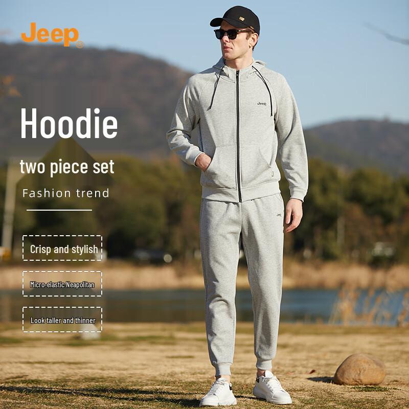 Jeep Men's Hooded Cardigan & Sweatpants Set