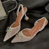 Butterfly-kont CRYSTAL Breathable Mesh Women Pumps Elegant Slingbacks Pointed Toe High Heels Banquet Party Shoes