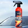 Car Windshield Oil Film Cleaner 500ml Glass Film Removal Paste Auto Glass Oil Film Remover Glass Film Removal Cream Auto Glass