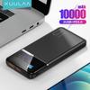 Kuulaa Power Bank 10000mAh with display