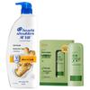 Набор шампуней Head & Shoulders против перхоти с палочками для снятия зуда (1.28кг)