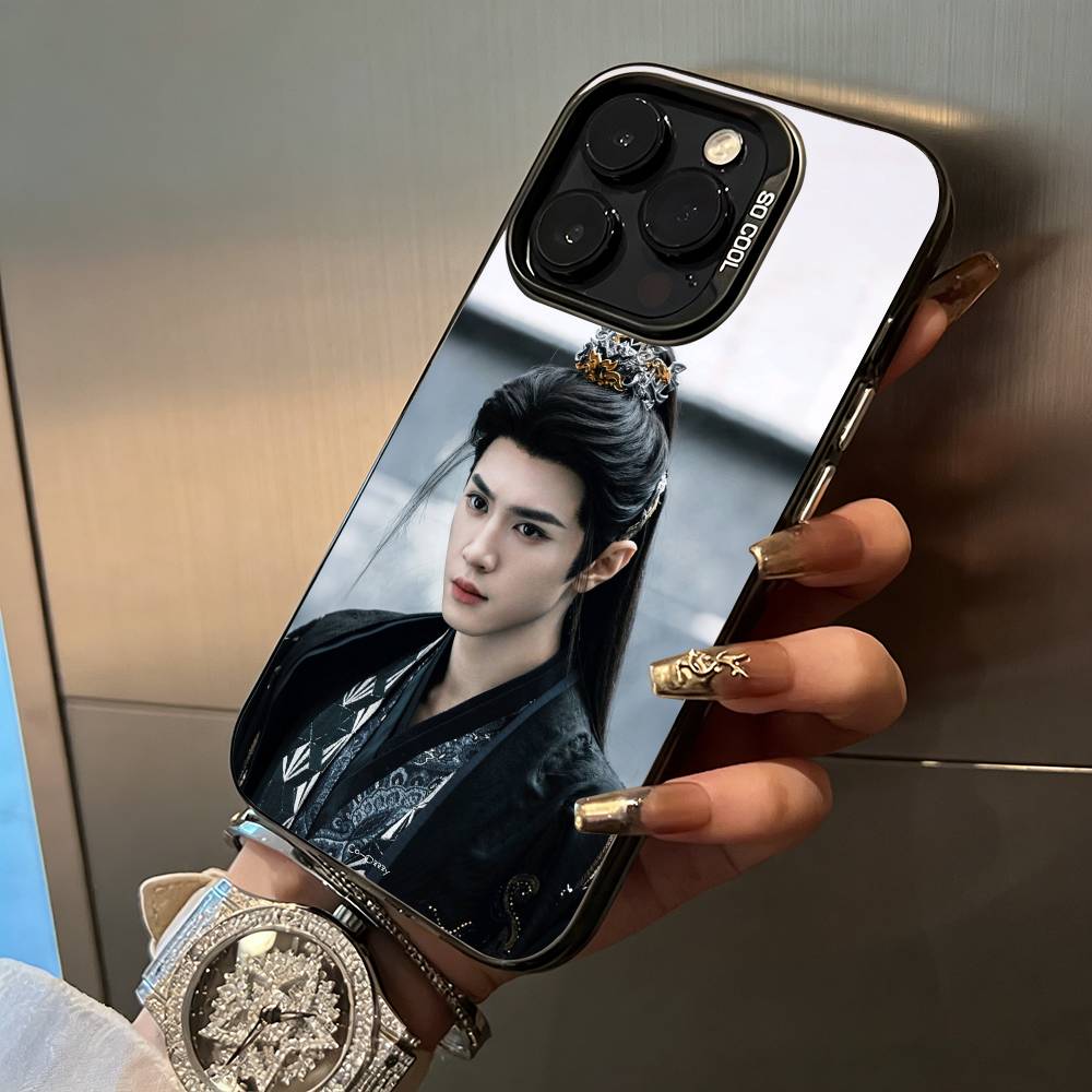 Actor -C-Chen Zheyuan Phone Case For IPhone17 16 11 12 13 14 15 16 Pro Max Plus Cover Colored Silver Funda Bumber