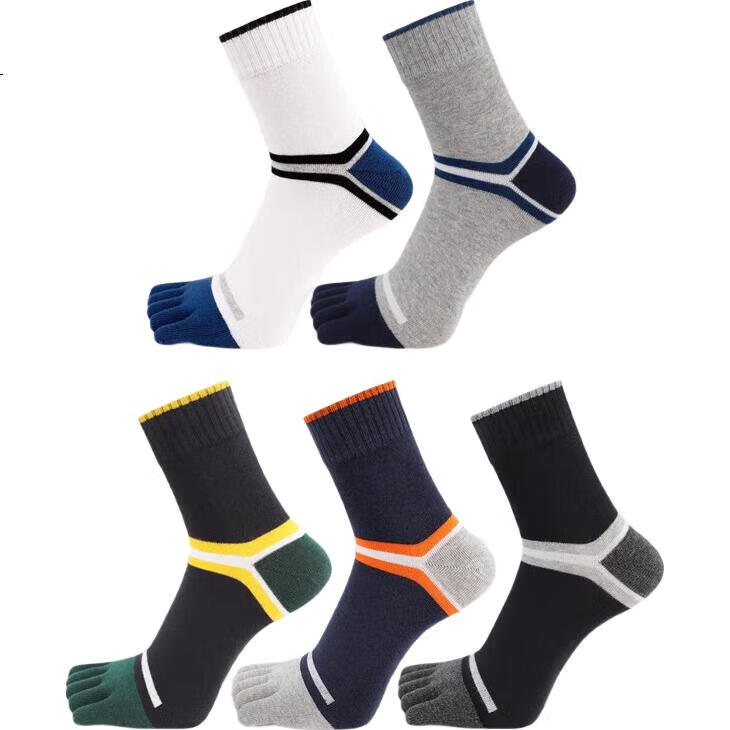 SEPTWOLVES Men's Five-Toe Socks, Mid-Calf Cotton Socks, Pure Cotton 10A Antibacterial Five-Toe Men's Socks, One Size Fits All, 5 Pairs