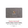 pdbn6 Microfiber Towel Car Wash Cloth Car Interior Cleaning Accessories For Porsche Boxster Cayenne Panamera Macan Cayman 911 918 996