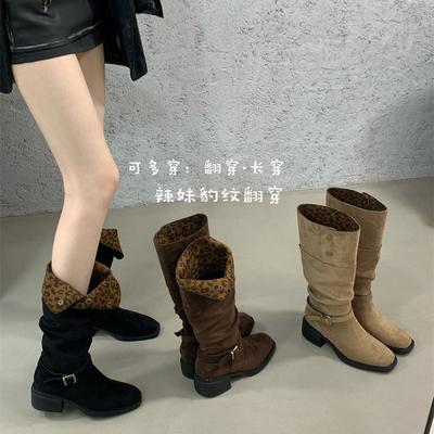 Осень и зима новинка корейская версия моды острый носок нога толстый каблук мода повседневная большой размер женские глубокий вырез замшевые ботинки Мартин
