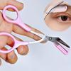 Ножницы-триммер для бровей с расческой, ножницы для формирования бровей, нескользящие ручки для пальцев, удаление волос, косметические аксессуары для мужчин и женщин