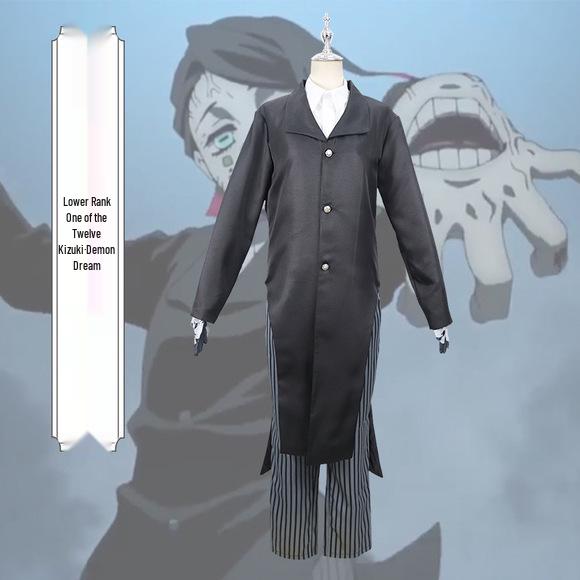 Плащ Хаори Истребитель демонов: Синобу, Тандзиро и Гию Плащ-пижама