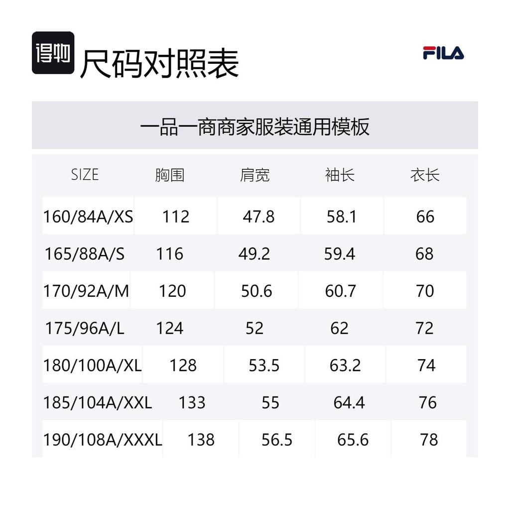FILA Settanta Jackets & Coats Unisex Legend Red F11U447701F-RD