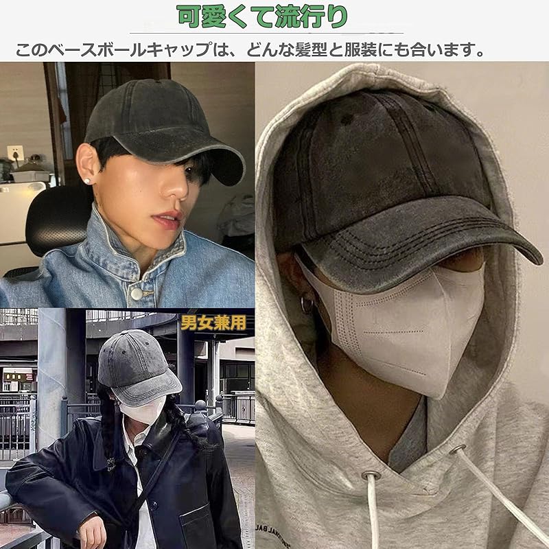 [shefun] cap men's running hat ladies baseball cap Head circumference 56-60cm soft hat container spring summer UV cut 100% cotton Plain color unisex