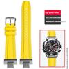 Для Casio G-SHOCK серия 5672 MTG-B3000 модифицированные модные аксессуары ремешка для часов со быстросъемным креплением из фторкаучука