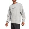 adidas Essentials Linear Простая Удобная Толстовка с Длинным Рукавом Мужская Толстовка JX5715