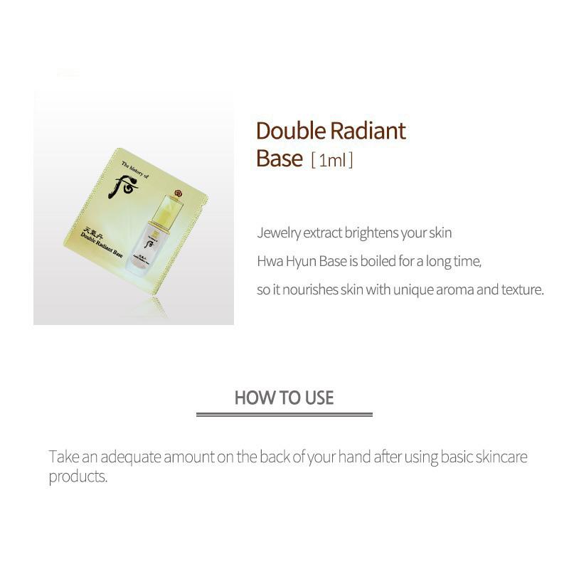 The history of whoo База Double Radiant Pink 1 мл x 10 мл