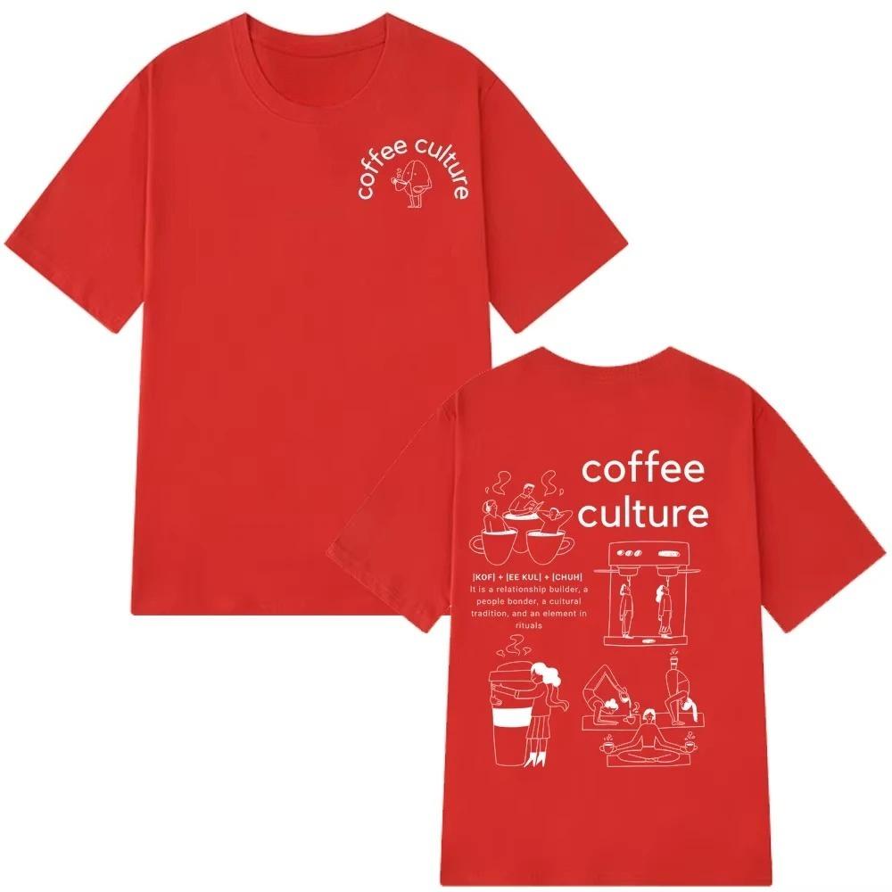2026 Funny Coffee Culture Fashion Print Graphic Tshirt Unisex Women ONeck Tees Summer Shortsleeved Cotton Loose Harajuku Tshirt