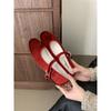 Весна и лето Sith Velvet Gentle Mary Jane Milk Shoes Shallow Mouth Тонкие туфли на плоской подошве для женщин