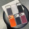 Применимо к iPhone17ProMax простой матовый чехол для мобильного телефона с магнитным кольцом-держателем Apple 16 противоударный жесткий защитный чехол