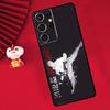 Чехол Kungfu Taekwondo для Samsung Galaxy S24 S23 S25 S26 Ultra S20 FE S21 S22 Plus S10 S25 FE Cover Funda