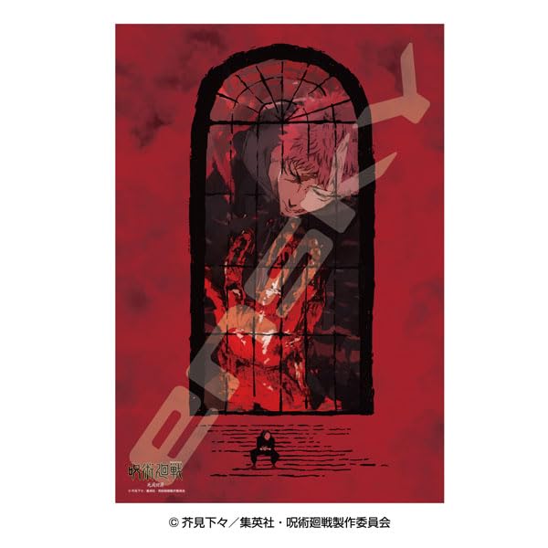 Ensky Пазл Jujutsu Kaisen ТВ-аниме Истребление демонов 300 деталей - Тур, (300-3170)