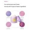 It’s Skin 7 Peptide Collagen Firming Cream 50мл | Антивозрастной и увлажняющий корейский увлажняющий крем