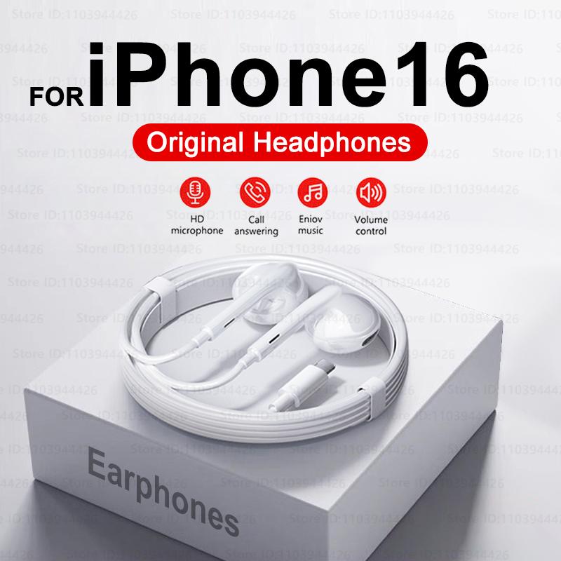 Headphones For iPhone 16 Pro Max 15 14 13 12 11 Mini In-ear Earphones X XS XR 7 8 6 6S Plus Wired Headset Phone Accessories