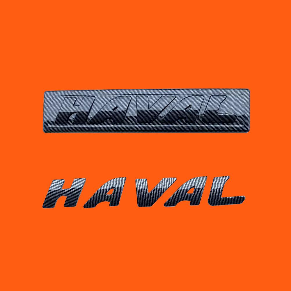 Наклейки-логотипы на решетку радиатора и капот для Haval H6, эмблемы для стайлинга передней и задней части багажника, автомобильные аксессуары
