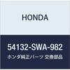 HONDA (Honda) Оригинальные детали Ручка в сборе. Номер продукта Pushyu 54132-SWA-982