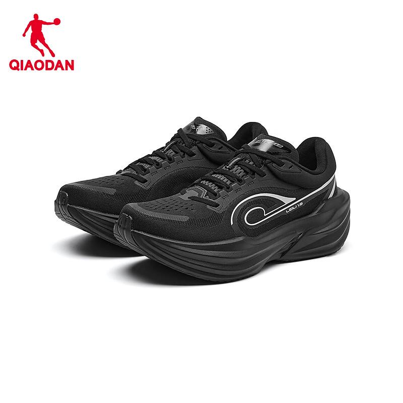 Кроссовки для марафона и тренировок Qiaodan Leili