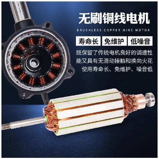 New Arrival Cavitation Plate for Hangkai Electric Motor