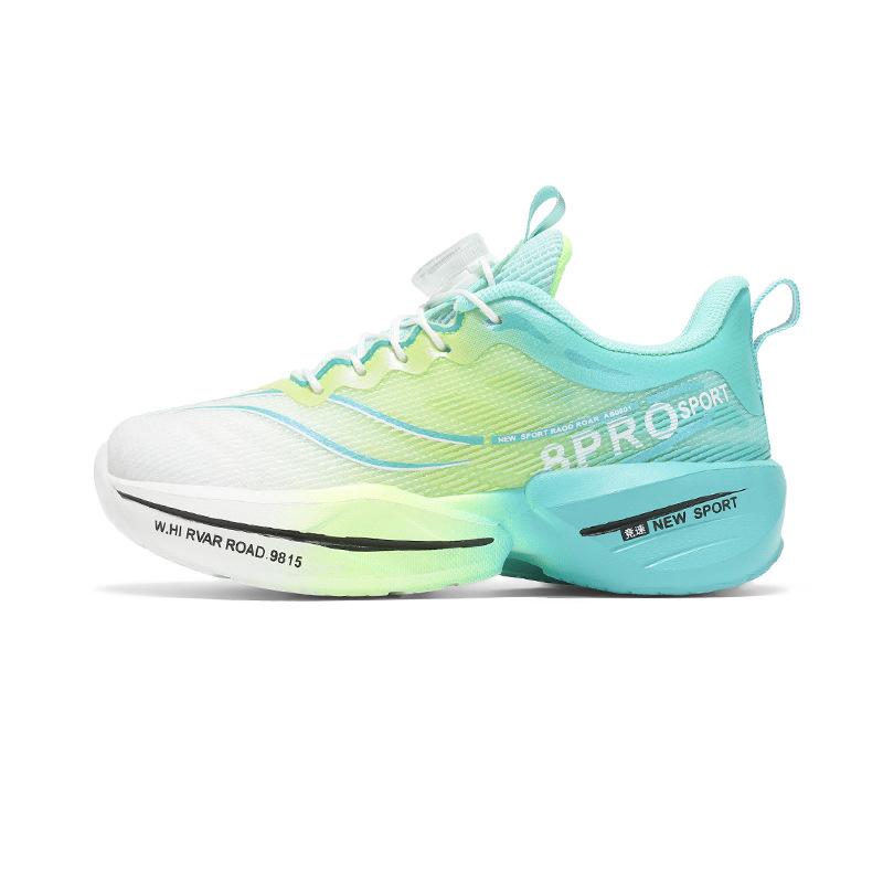 Chitu 8pro Boys Running Shoes Breathable Mesh Children's Sports Shoes Middle-aged and Older Children's Spring New Shock-absorbing and Wear-resistant