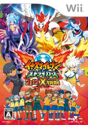 Inazuma Eleven Strikers 2012 Extreme - Wii