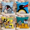Аниме наволочка P-p-pingu Комфорт Диван-кровать Шелковистая Элегантная Невидимая молния На заказ Декоративная наволочка для подушки