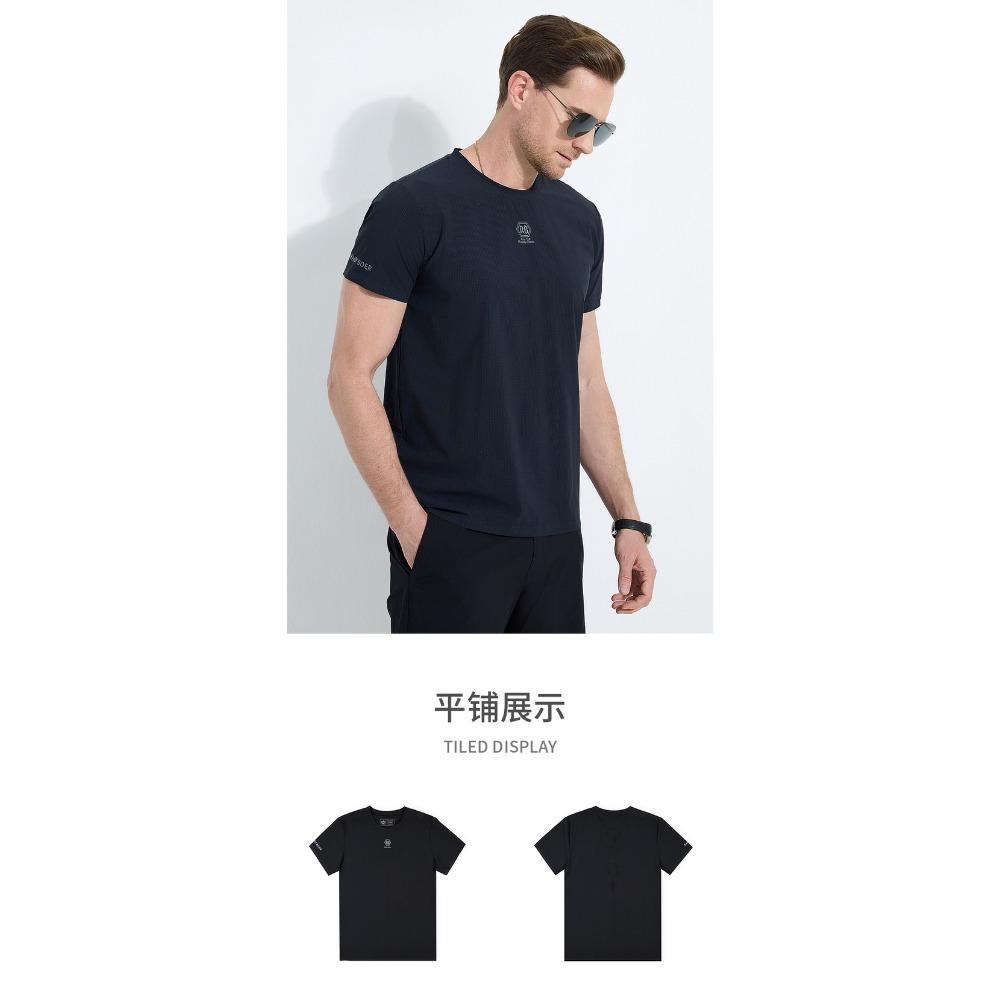 Quick Drying and Breathable 2026 Summer Men's Sports Outdoor Short Sleeved T-shirt 7325
