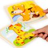 Wooden 3d Puzzle For Toddlers With Animal Shapes And Parentchild Interactive Play