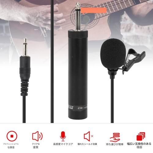 Wired Pin Microphone with 360-Degree Rotation for Connecting To Amplifiers, Mixers, and Sound Cards (5 Meters Long)