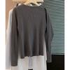 Women's Round Neck Long Sleeve Knitted Sweater