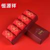 Hengyuanxiang Women's 5-Pair Lucky Socks Gift Box