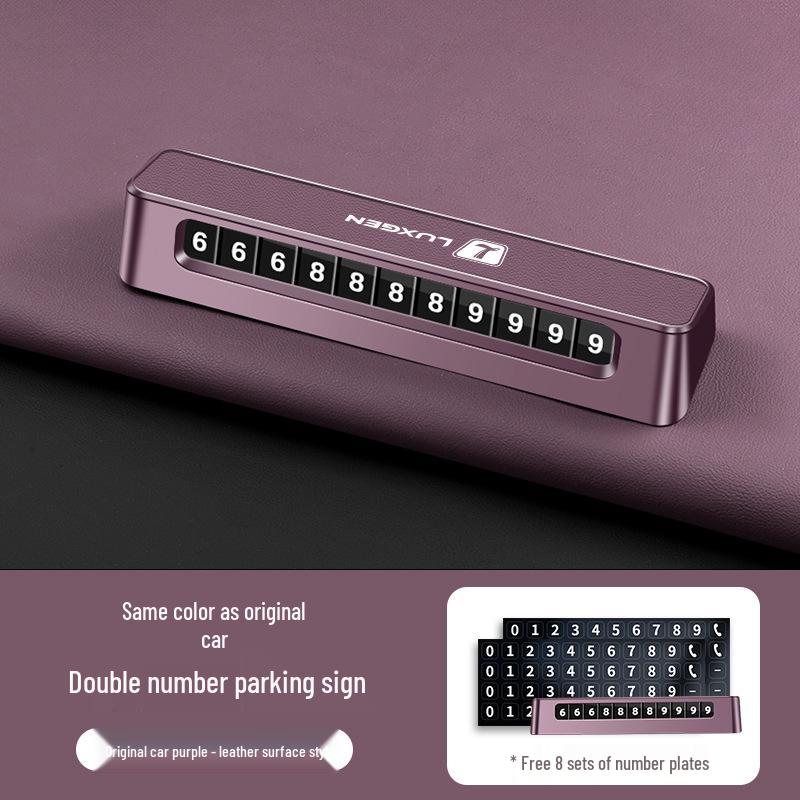 Украшение-пластина для временной парковки Luxgen U5 Luminous Dual-Number