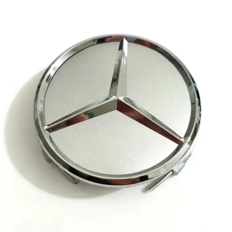 Для Mercedes Benz 4 шт./комплект 75 мм Для Mercedes Benz AMG W203 W206 W220 W205 W211 W212 Колпачки центральных отверстий колес автомобиля Эмблема Benz Ti