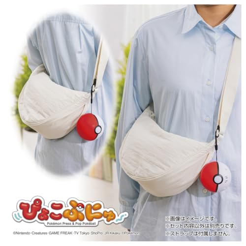 TAKARA TOMY Pokémon Pyokopunyu Eevee [Japan Toy Awards 2025 Variety Category Excellence Award]