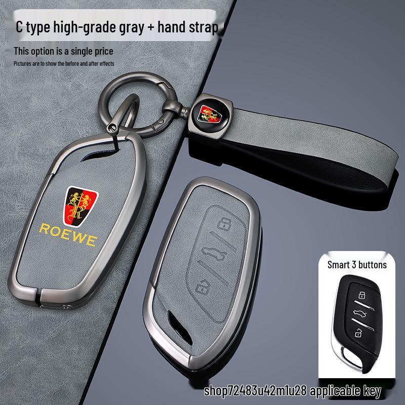 Roewe Ei5 & Marvel X Key Cover: Premium Protective Case with High-End Buckle