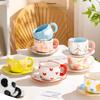 300ml Irregular Texture Coffee Mug Hand Pinched Flower Pattern Breakfast Milk Water Cup Home Office Oat Yogurt Dessert Cup