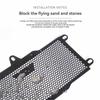 A28G-Motorcycle Radiator Guard Radiator Guard For DUKE 390 Radiator Protection Grille Motorcycle Accessories