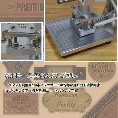 Jvedo Foil Stamping Machine, Hot Stamping Machine, 5*7cm, 110V, Branding Iron, Hot Stamping, Foil Stamping, Leather Craft Tool with Temperature Contro