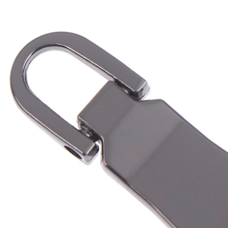 Съёмная собачка для молнии