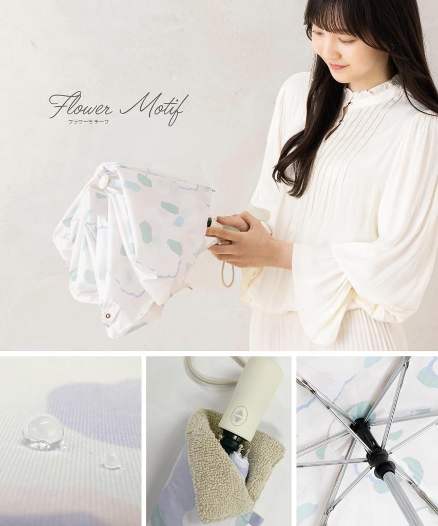 Aquas hack складной зонт автоматический дождевик цветочный узор бренд стекловолокно прочный 54 см 10002058 кремовый открыть/закрыть женский