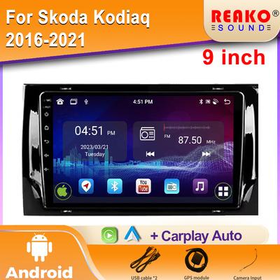 Автомобильный Android для Skoda Kodiaq 2016-2021 Carplay BT DVD Авто Радио Стерео Головное Устройство Мультимедийный Плеер GPS Навигация 2din DVD
